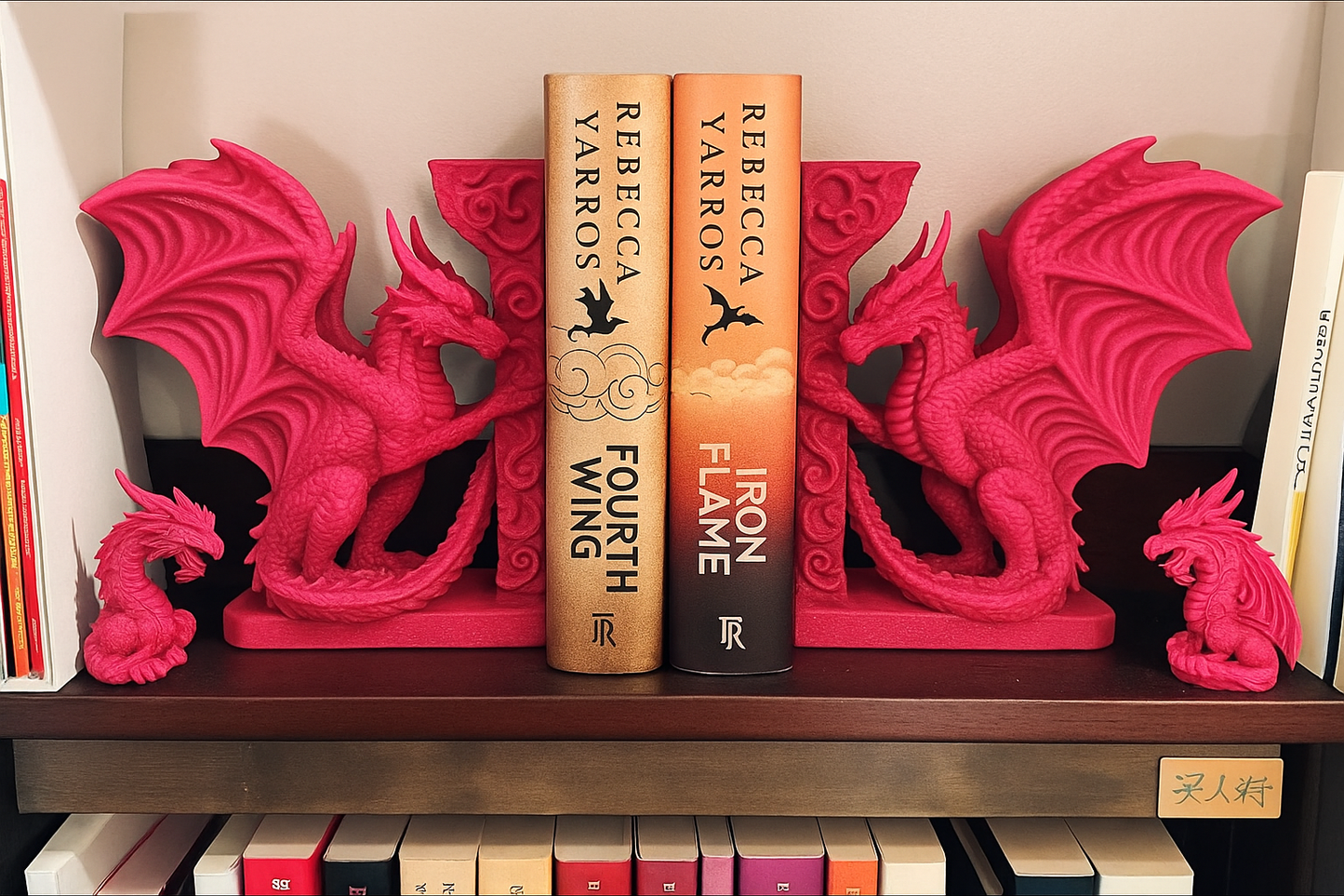 Dragon Bookends